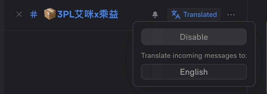 Translate popup